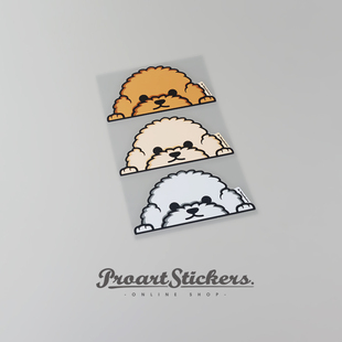 PROart原创 扒窗泰迪邪恶摇粒绒可爱狗狗车贴 萌宠防水防晒贴纸