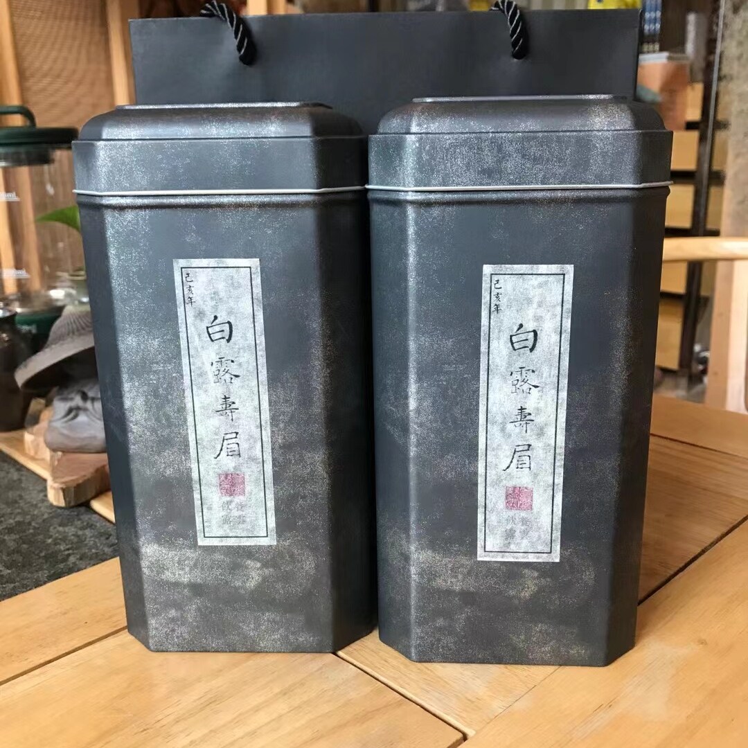 福鼎白茶2019年白露寿眉正宗福建太姥山老白茶野蜜花香散装生晒茶