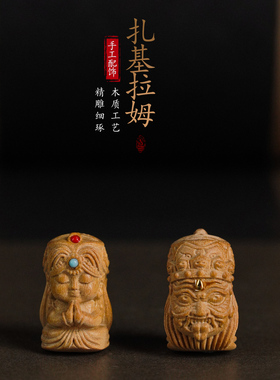 印度老山檀香雕刻萌版DIY配件