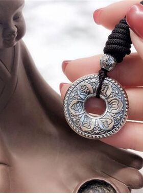 999足银民族风实心六字真言心经平安扣男吊坠项坠女饰品纯挂件礼