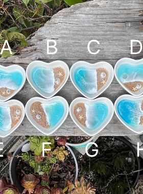 心形海滩场景海浪树脂戒指盘陶瓷饰品托盘珠宝架海滩婚礼礼物