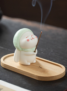 许愿小兔子线香插治愈系陶瓷香薰炉小摆件家用室内线香炉香座香托
