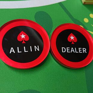 德州扑克圆形高档亚克力水晶DEALER庄家位庄码压牌片button指示牌