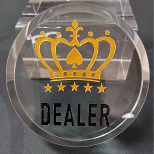 德州扑克圆形高档亚克力水晶DEALER庄家位庄码压牌片button指示牌