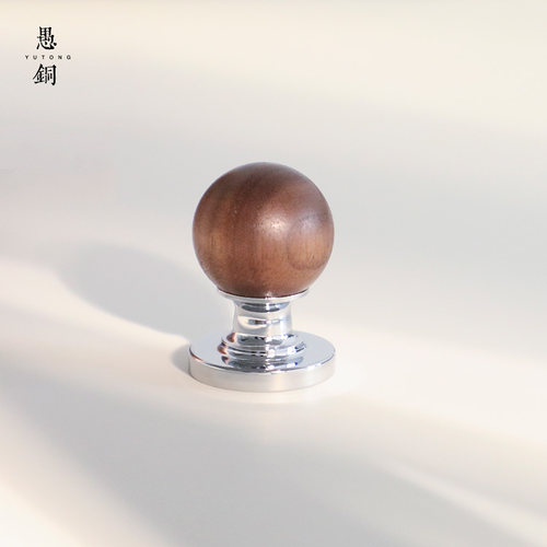 新中式胡桃木黄铜拉手