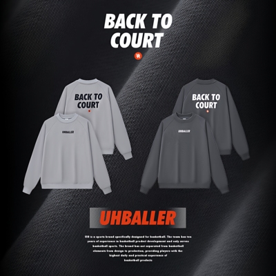 UHBALLER 圣诞限定卫衣篮球运动复古简约休闲男款毛圈针织圆领服