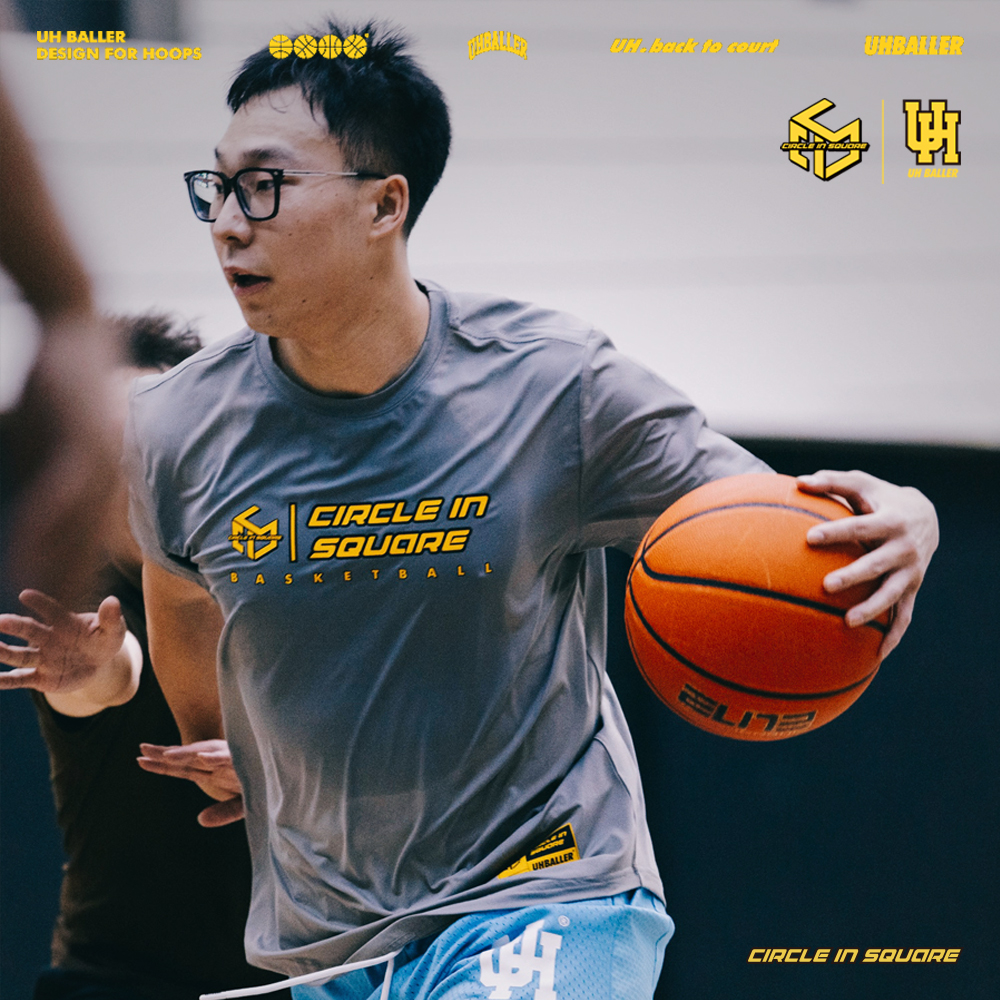 UHBALLERxCIS杨皓喆篮球训练服美式投篮服速干透气运动长袖T恤