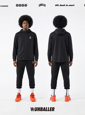 UHBALLER美式精英篮球款帽衫卫衣裤套装男子加绒拉链外套束脚裤