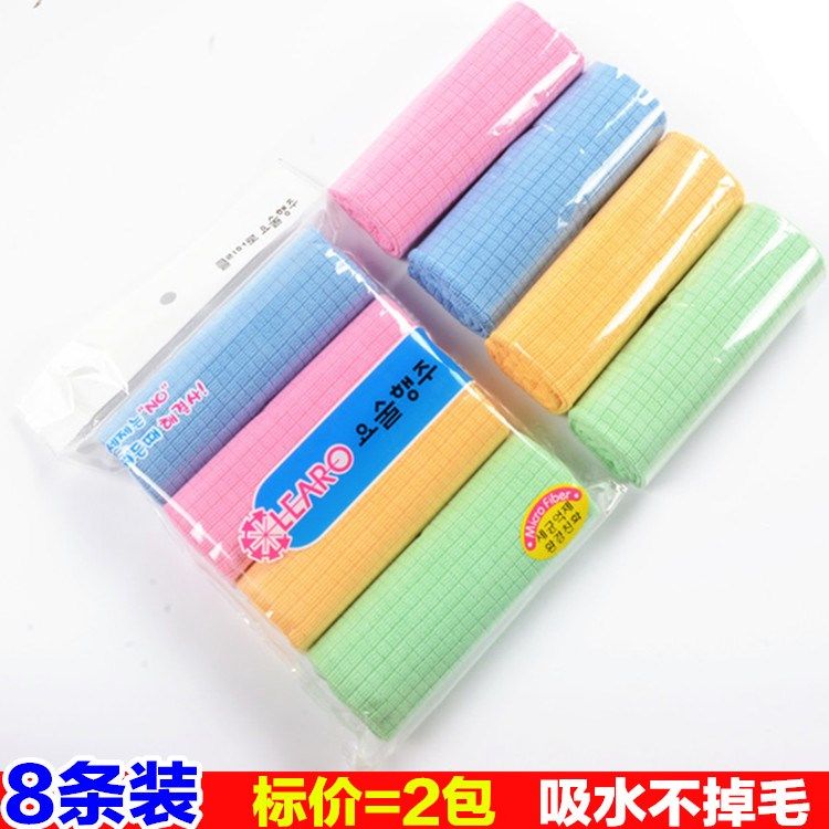 【2包】韩国4p吸水不掉毛抹布 超细纤维格子布 擦玻璃家庭清洁布在类目 家庭/个人清洁工具, 家务/地板清洁用具, 抹布中 - 来自Buy2taobao.com提供专业的淘宝代购服务