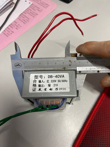 JBK5-30VA电焊机变压器美星