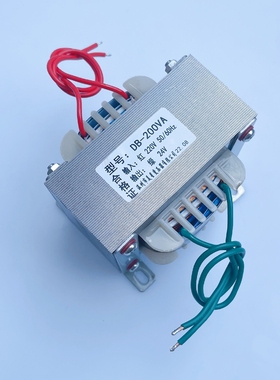 电源变压器 200W 交流220V转交流24V 8A AC24V监控安防摄像头电源
