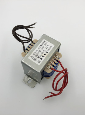 自耦变压器 50W 380V转220V 0.227A 全铜EI5730型单相380VDZ-50VA