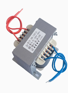 DB-120VA 电源变压器 220V转12VAC 10A 交流12V AC