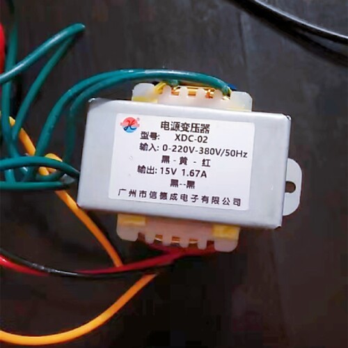 变压器