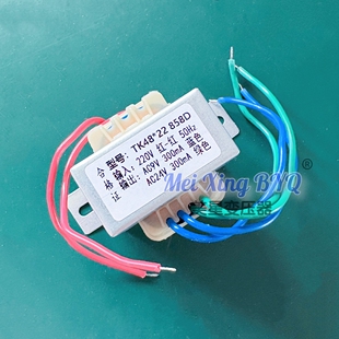 电源变压器 858D 双电压 300mA AC24V 220V转AC9V TK48