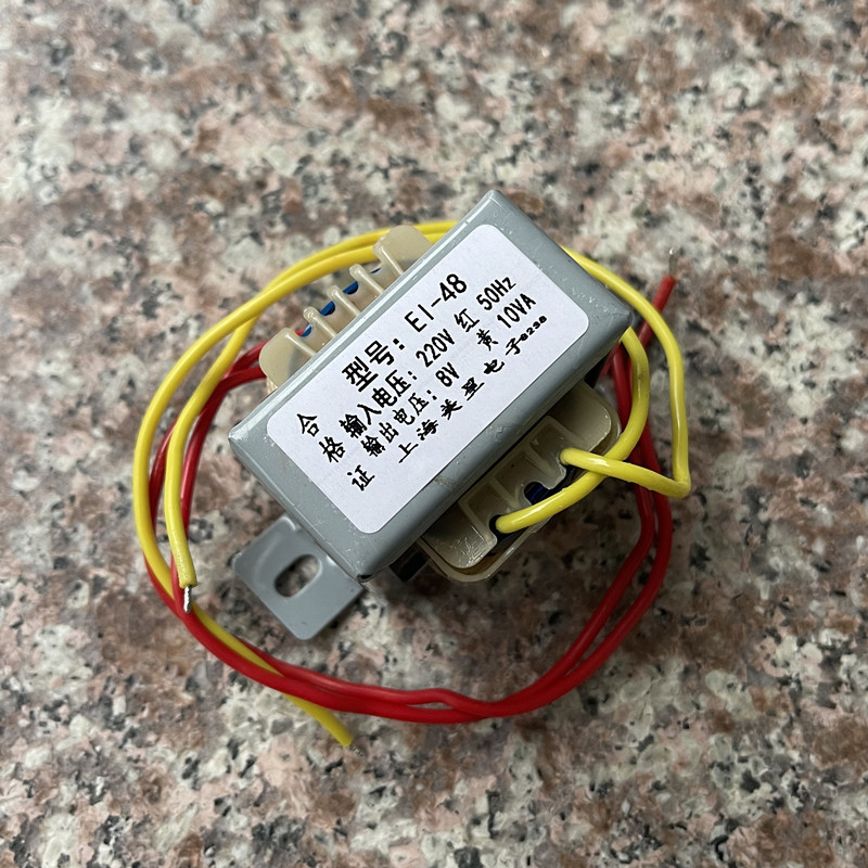 电源变压器 EI-48-10VA 220V转8V 1.2A 交流AC8V变压器 纯铜干式 五金/工具 电子变压器 原图主图