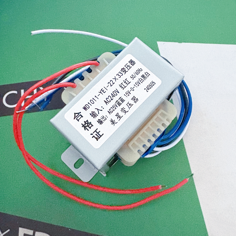 WD1011-YEI-22*33变压器 240V转AC25V 15V-0-15V 交流变压器苏州
