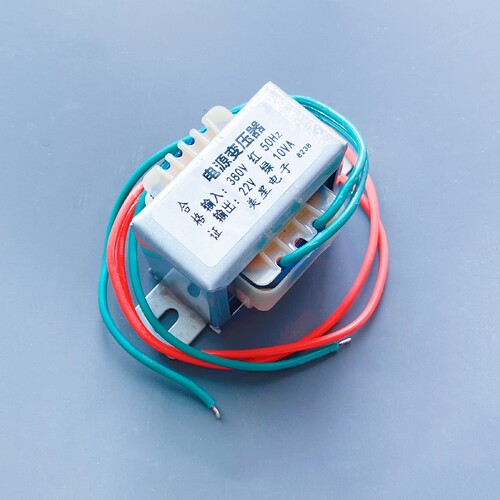 电源变压器DB-10VA 380V转22V 10W 交流22V 0.5A AC升降门变压器