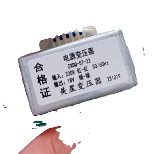 交流 厂家定制现货铜芯 220V转18V ZXDQ 绿线 电源变压器