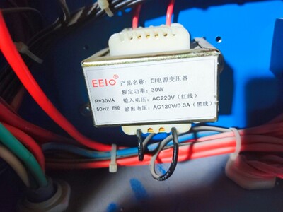 定制 EEIO EI电源变压器 30W AC220V转AC120V0.3A P=30VA发泡机用