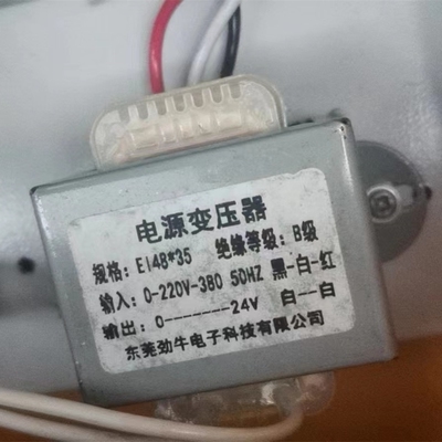 MEIXING电源变压器可定做