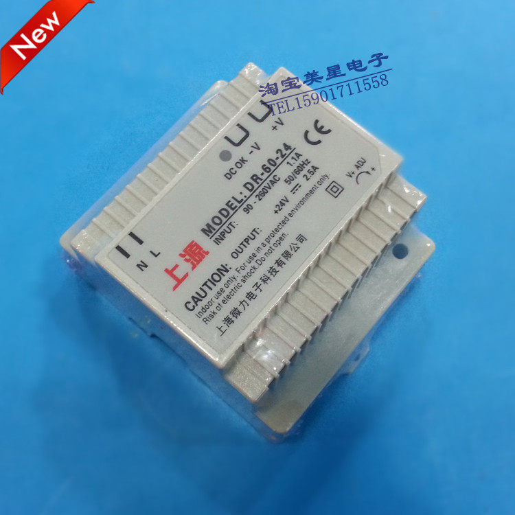 DR-60-24 220V 24V 2.5A DC DC24V 레일형 스위칭 전원 공급 장치 전원 공급 장치 보증