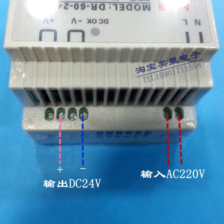 DR-60-24 220V 24V 2.5A DC DC24V 레일형 스위칭 전원 공급 장치 전원 공급 장치 보증