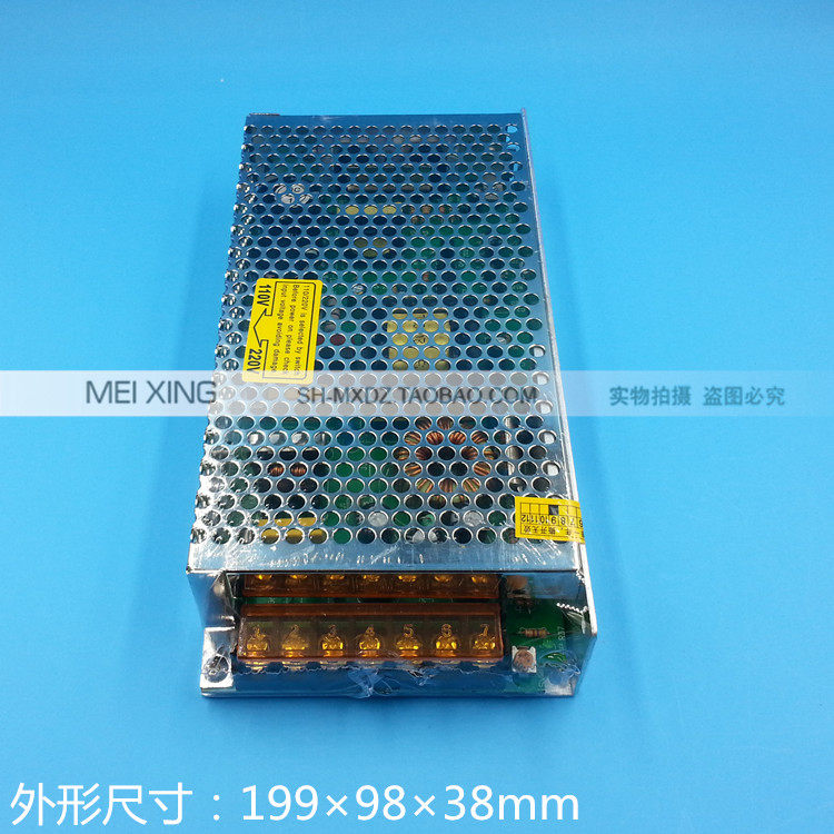 스위칭 전원 공급 장치 LED DC 전원 공급 장치 12V10A S-120-12 변압기 220 12V 자동차 오디오 전원 공급 장치