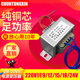 12V 36V交流 24V 18V 15V 380V转6V 220V 20VA 电源变压器DB