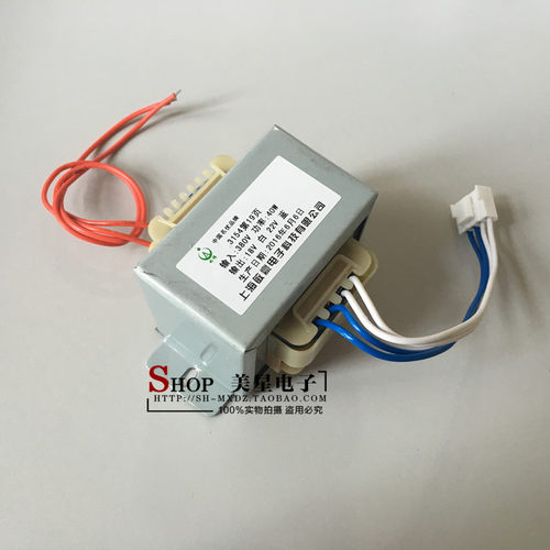 上海均伟变压器 ZX7500S（D） 380V转22V/30W 18V/10W 定制产品