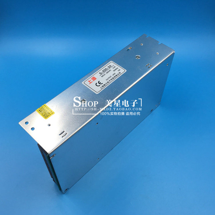 스위칭 전원 공급 장치 S-250-24 DC 220V 24V 10A 차량 탑재 디젤 난방 장치를 가정용 전기로 변환