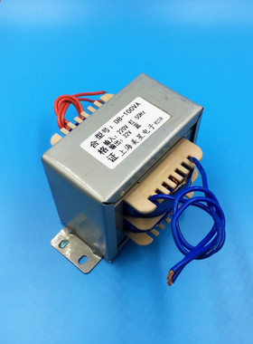 电源变压器 EI型变压器 220V转32V 3A 交流32V变压器 纯铜足瓦