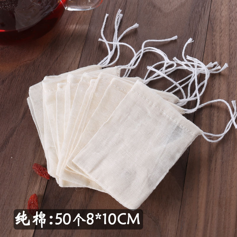 50个10cm纯棉香料煲汤袋