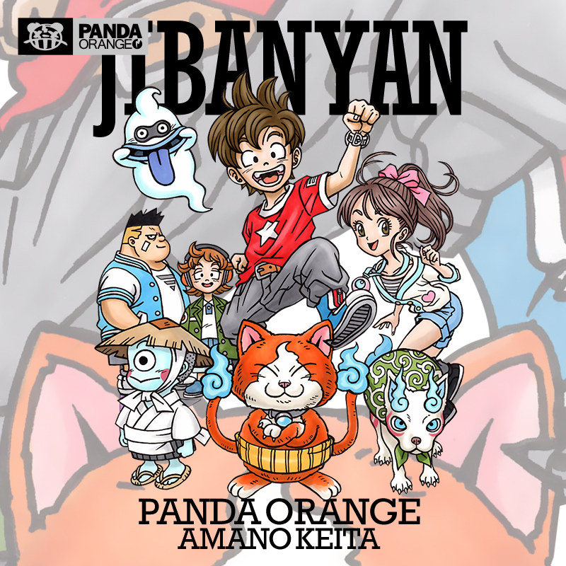 妖怪手表联名t恤天野景太卡通动漫画衣服地缚猫学生亲子装卫衣潮