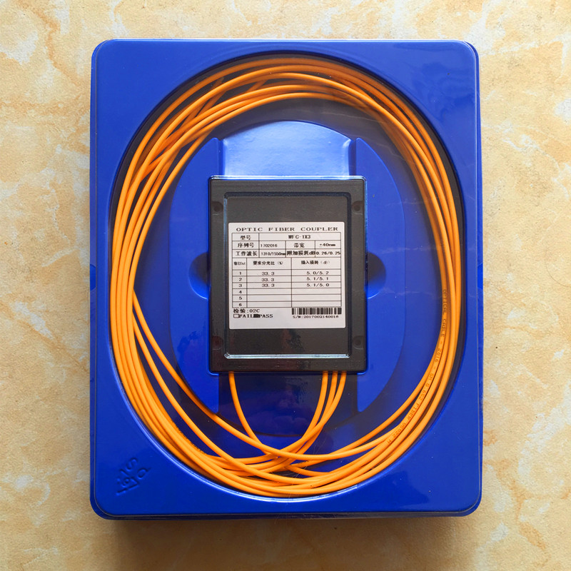 有线电视一分三光纤分路器FBT1x3分光器10:20:70盒式全新定制加工