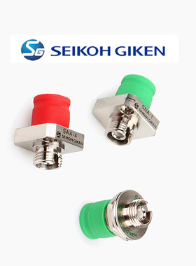 精工SEIKOH GIKEN法兰SAA-4光纤适配器FC/UPC单模耦合器原装全新