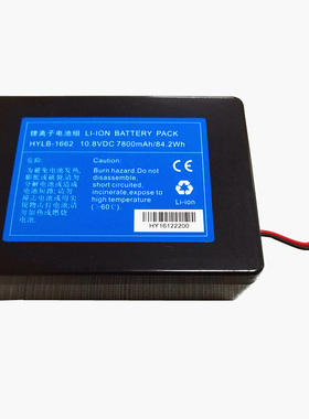 KL-280G南京吉隆光纤熔接机通用锂电池7800mAh适合多机型全新包邮