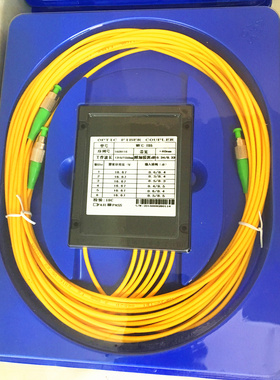 单模光纤分路器1x6盒式FCAPC有线电视catv6分光器全新可定制加工