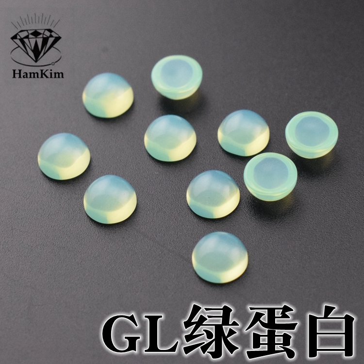 绿蛋白圆形平底素面水晶石