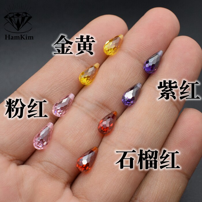 彩色立体滴水滴形宝石裸石吊胆石耳钉锆石配石 竖半孔diy首饰配件