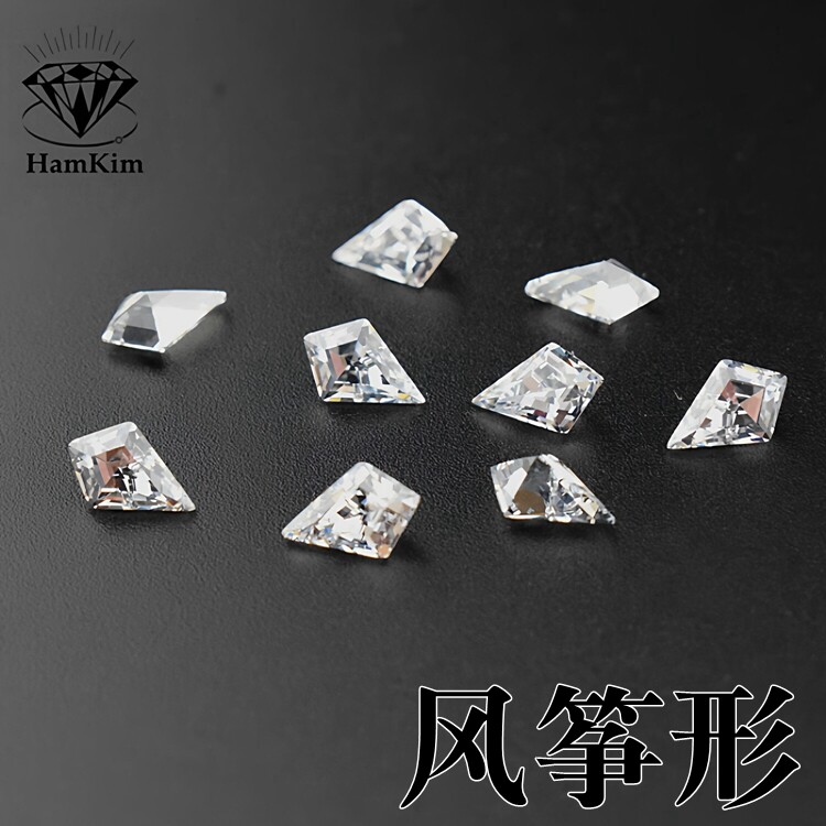 白色风筝形锆石裸石3*4-5*10mm宝石戒指吊坠首饰未镶嵌四边尖底钻