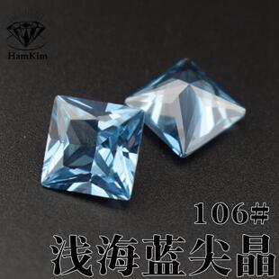 浅海蓝尖晶蓝正方形公主方1.5*1.5-10*10mm尖底钻diy首饰镶嵌配石