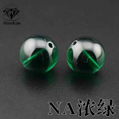 祖母绿圆珠穿孔水晶石diy手链