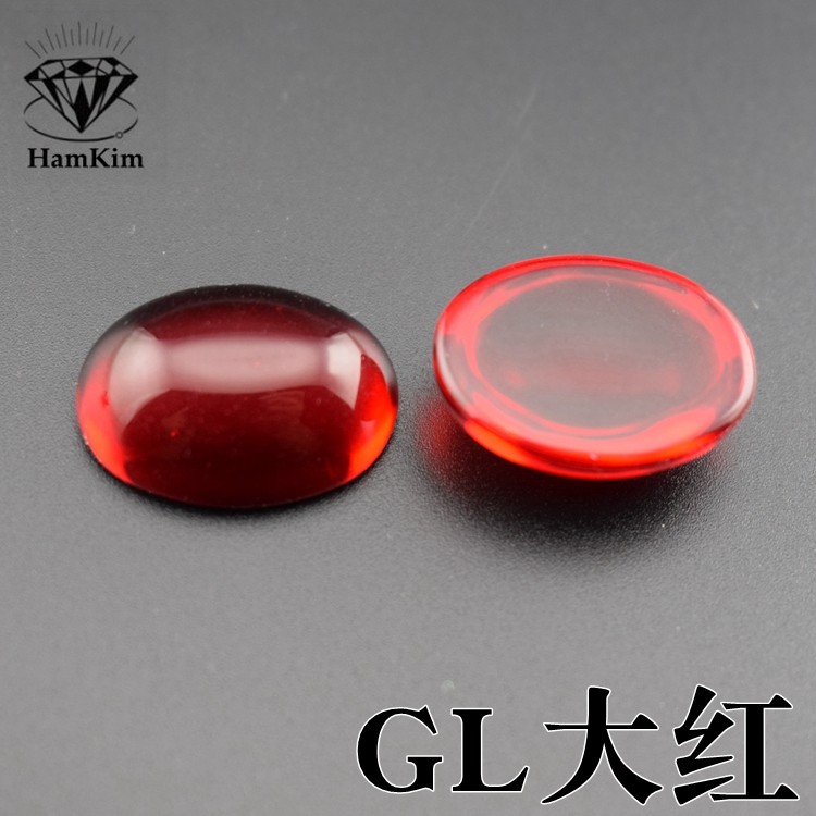 GL大红色蛋形椭圆形3*5-12*16平底素面光面水晶石宝石diy镶嵌工艺,饰品/流行首饰/时尚饰品新,其他DIY饰品配件,淘宝优惠券,粉丝福利购,淘宝优惠卷
