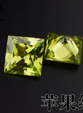 苹果绿色正方公主方形cz宝石戒指耳钉吊坠主石 未镶嵌锆石diy配钻