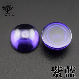紫蓝紫兰色圆形2-8mm平底素面CZ宝石锆石裸石diy镶嵌工艺首饰配石