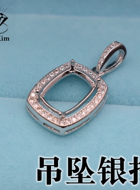 纯银镶钻18K金韩版吊坠