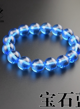 情侣款培育蓝宝石时尚手链手串