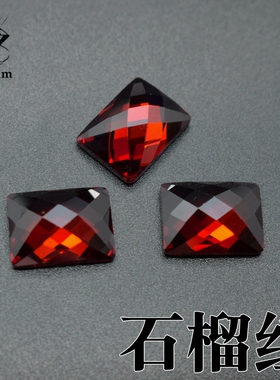 石榴红色长方形平底宝石10*14m-12*16mm锆石戒指戒面手链镶嵌主石