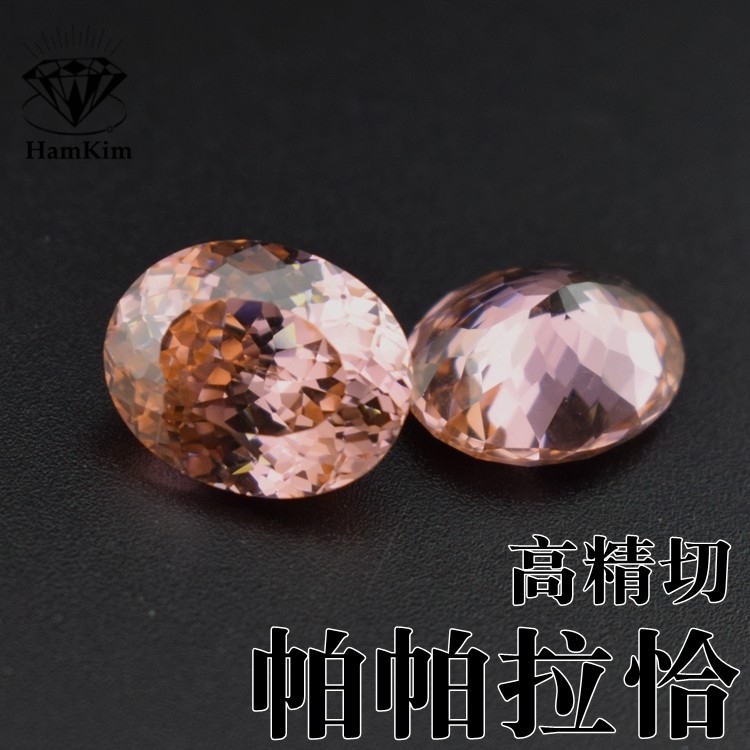 5A高精切帕帕拉恰蛋形椭圆形鸟巢切CZ宝石裸石 diy首饰镶嵌锆配石,饰品/流行首饰/时尚饰品新,其他DIY饰品配件,淘宝优惠券,粉丝福利购,淘宝优惠卷